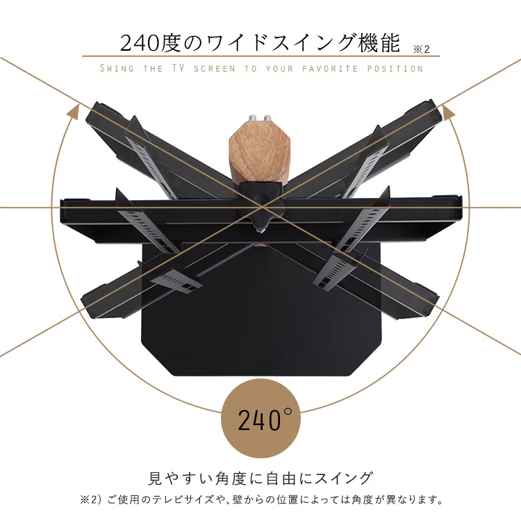 木目が美しい八角壁寄せテレビスタンド ロータイプ - Image 11