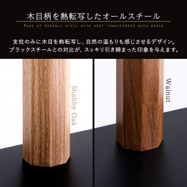 木目が美しい八角壁寄せテレビスタンド ロータイプ - Image 8