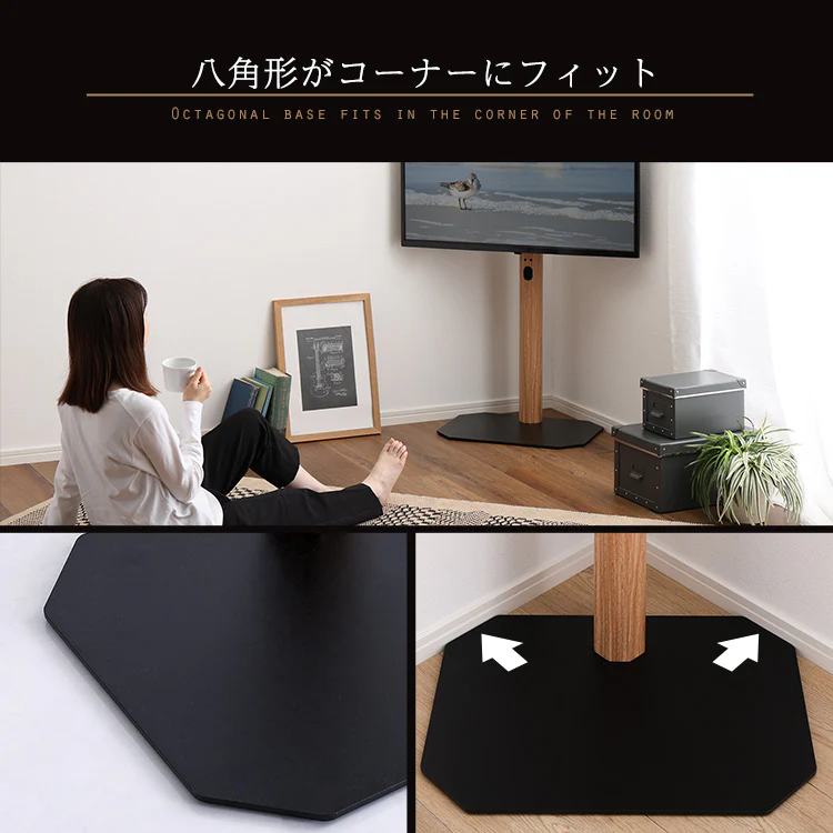 木目が美しい八角壁寄せテレビスタンド ロータイプ - Image 9