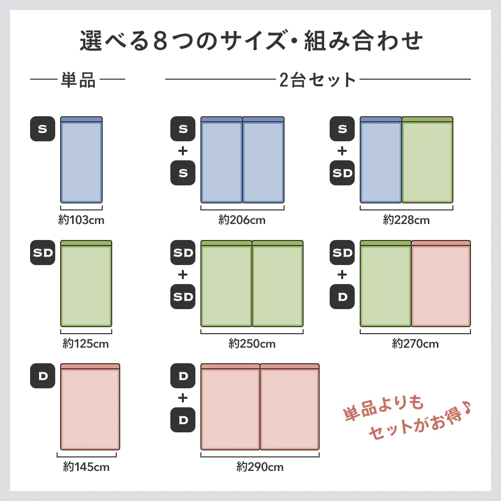 ローベッド ダブル 宮付き コンセント スマホスタンド付き 木製 フロアベッド [NERERU] - Image 21
