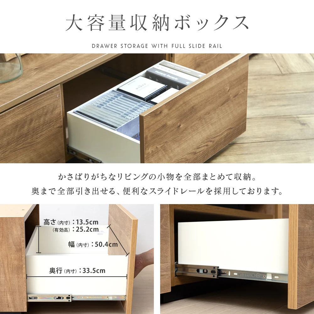 90cm テレビボード 日本製 完成品 テレビ台 ローボード 幅90 木製 収納 おしゃれ - Image 11