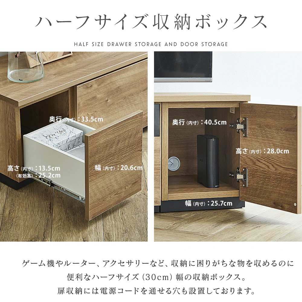 90cm テレビボード 日本製 完成品 テレビ台 ローボード 幅90 木製 収納 おしゃれ - Image 12