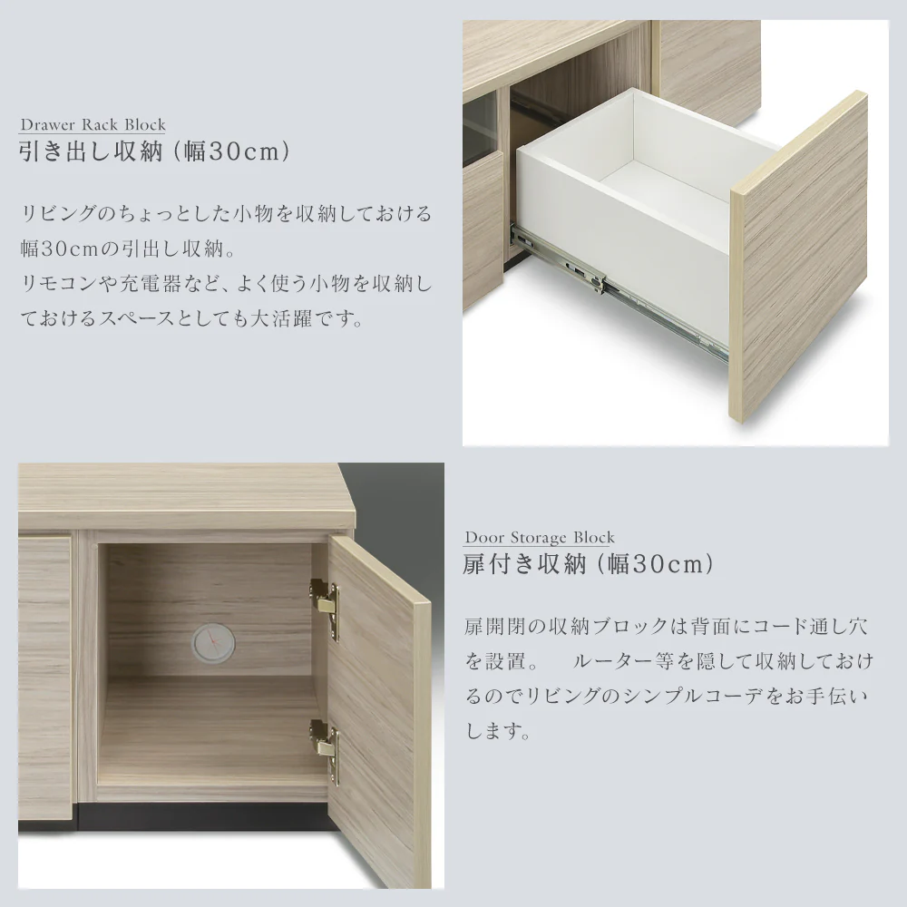 90cm テレビボード 日本製 完成品 テレビ台 ローボード 幅90 木製 収納 おしゃれ - Image 9