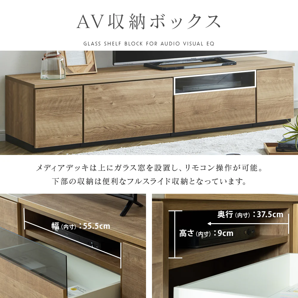 120cm テレビボード 日本製 完成品 テレビ台 ローボード 幅120 木製 収納 おしゃれ - Image 10