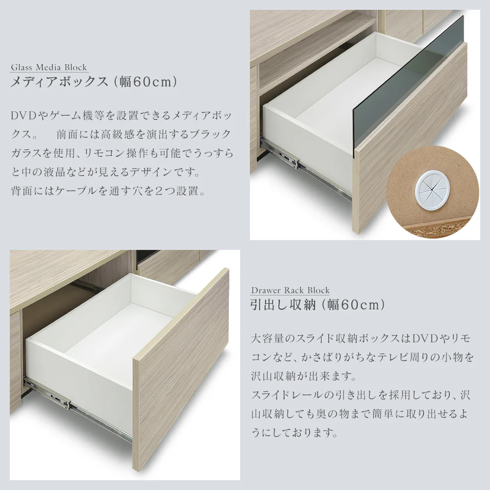 120cm テレビボード 日本製 完成品 テレビ台 ローボード 幅120 木製 収納 おしゃれ - Image 8