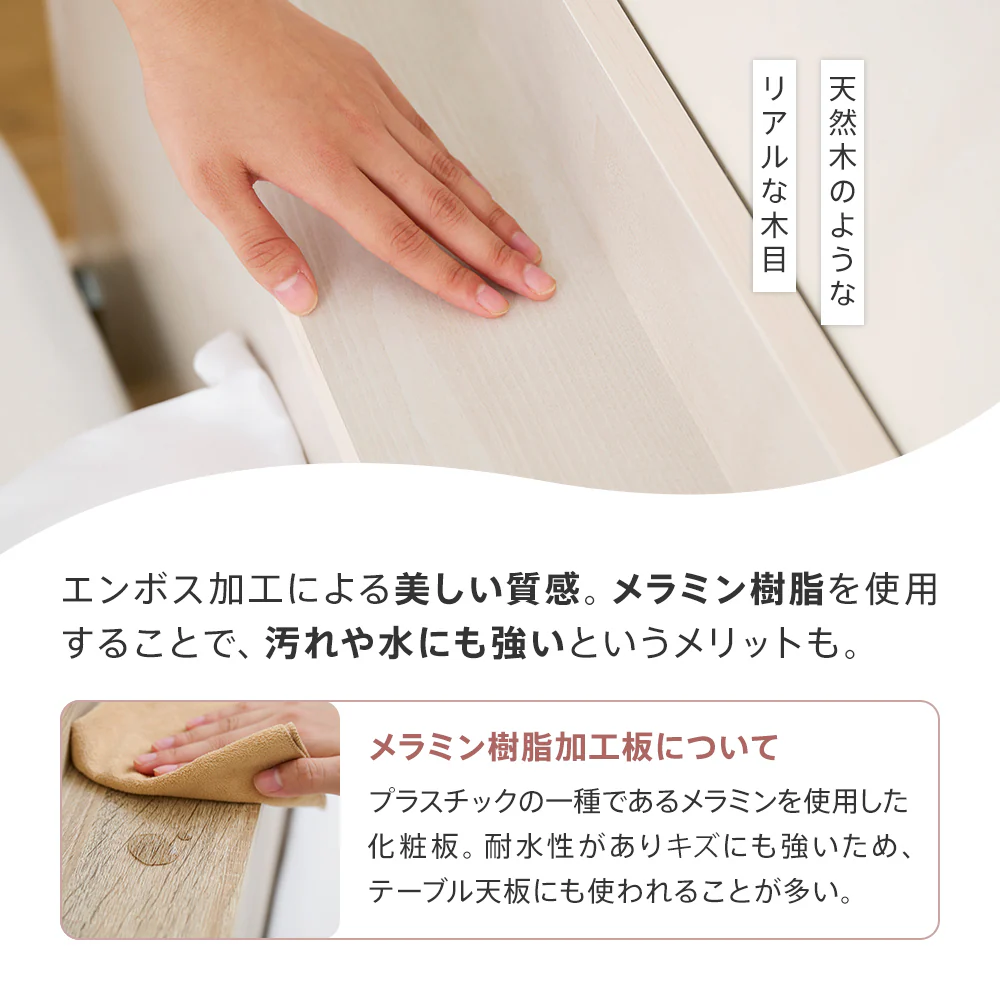 【収納付き】ベッドフレーム 宮棚 コンセント付き 引き出し2杯 木目調 [NERERU-ST ネレル] - Image 15