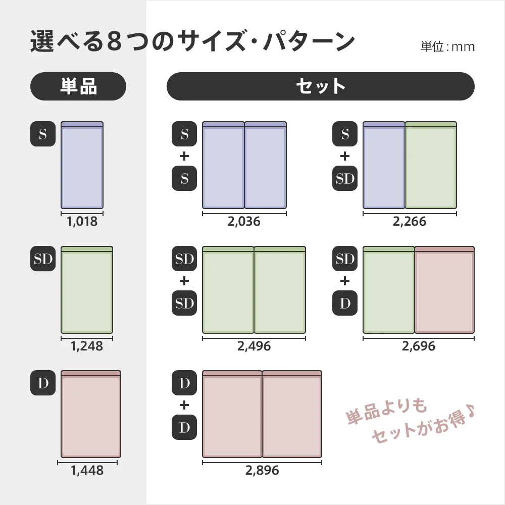 【収納付き】ベッドフレーム 宮棚 コンセント付き 引き出し2杯 木目調 [NERERU-ST ネレル] - Image 34