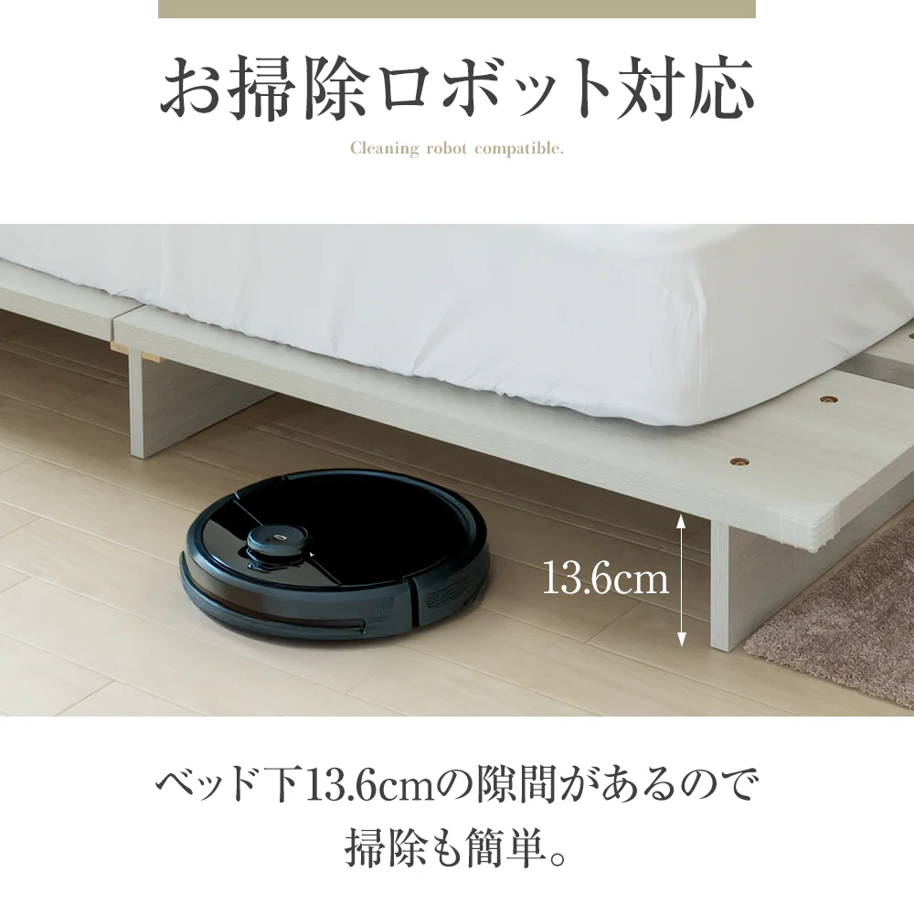 ステージベッド シングル すのこ 高耐荷重 頑丈 木目調 コンセント付き [NERERU] - Image 10