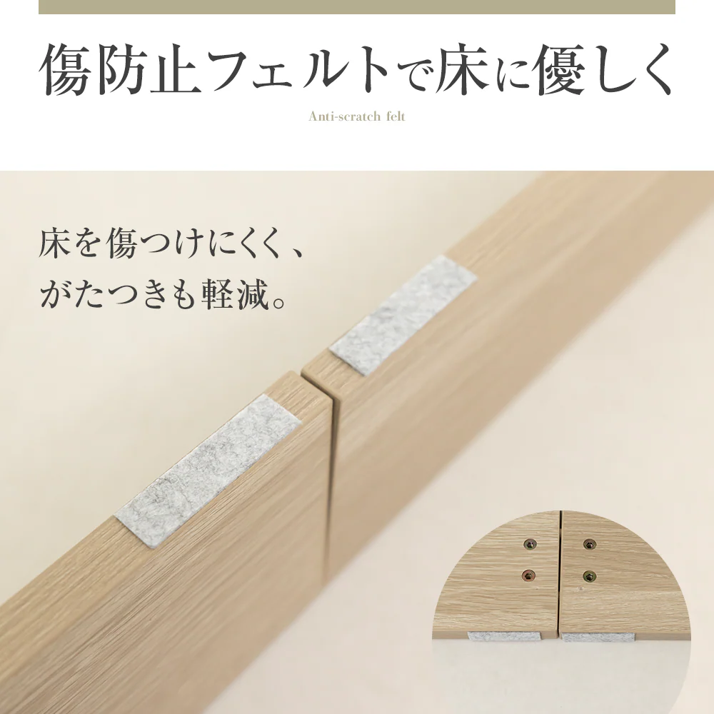 ステージベッド シングル すのこ 高耐荷重 頑丈 木目調 コンセント付き [NERERU] - Image 15