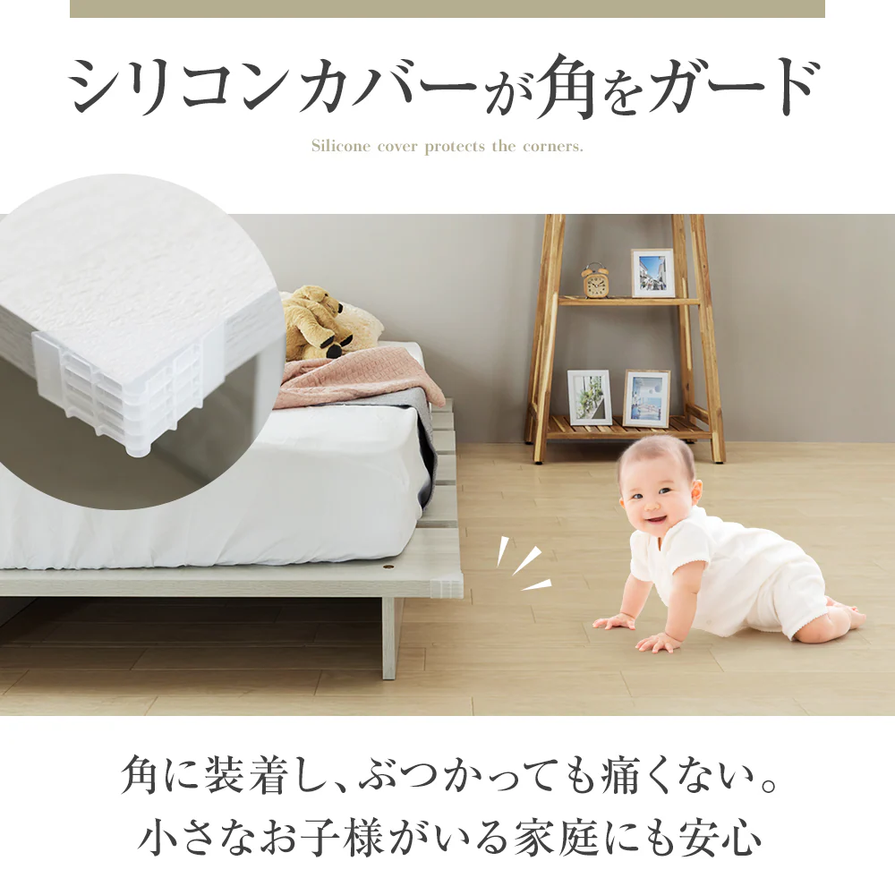 ステージベッド シングル すのこ 高耐荷重 頑丈 木目調 コンセント付き [NERERU] - Image 16