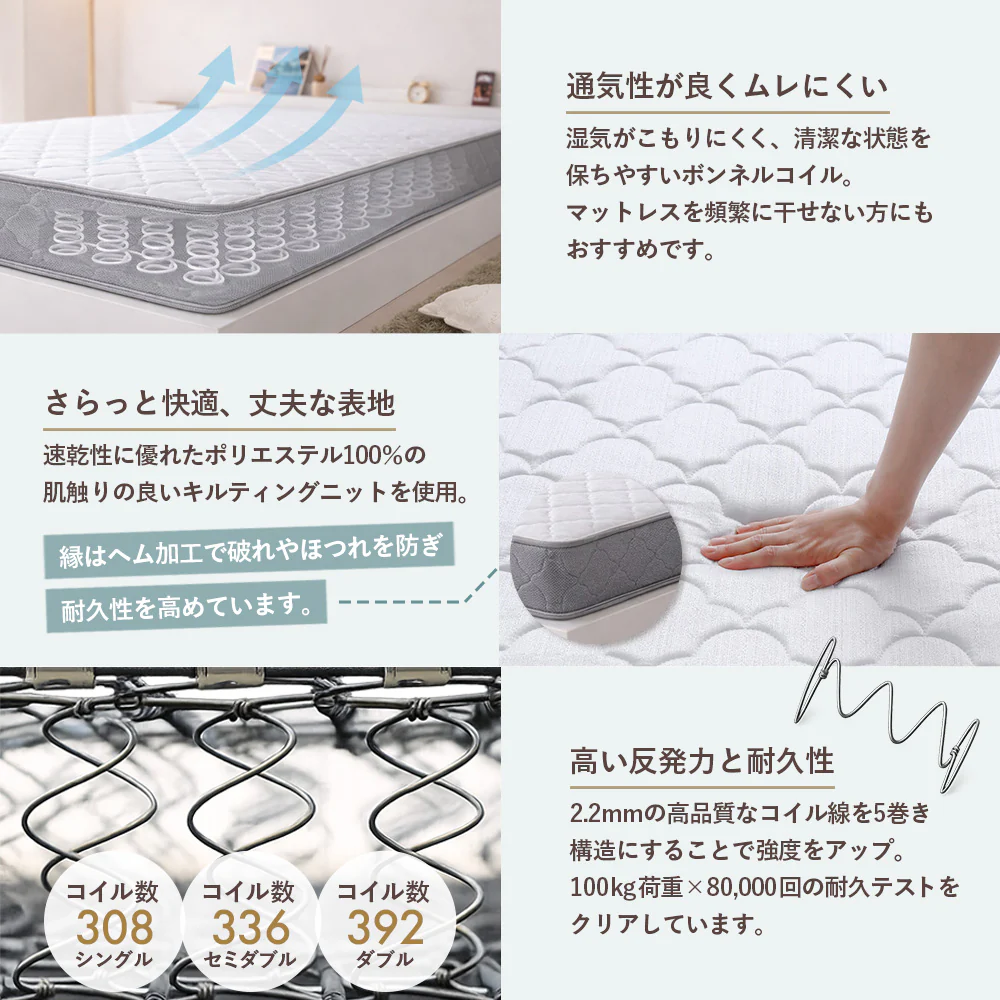 ローベッド ダブル 宮付き コンセント スマホスタンド付き 木製 フロアベッド [NERERU] - Image 26