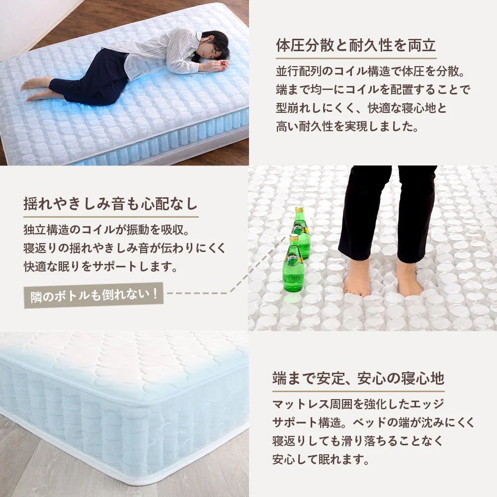 ローベッド ダブル 宮付き コンセント スマホスタンド付き 木製 フロアベッド [NERERU] - Image 29