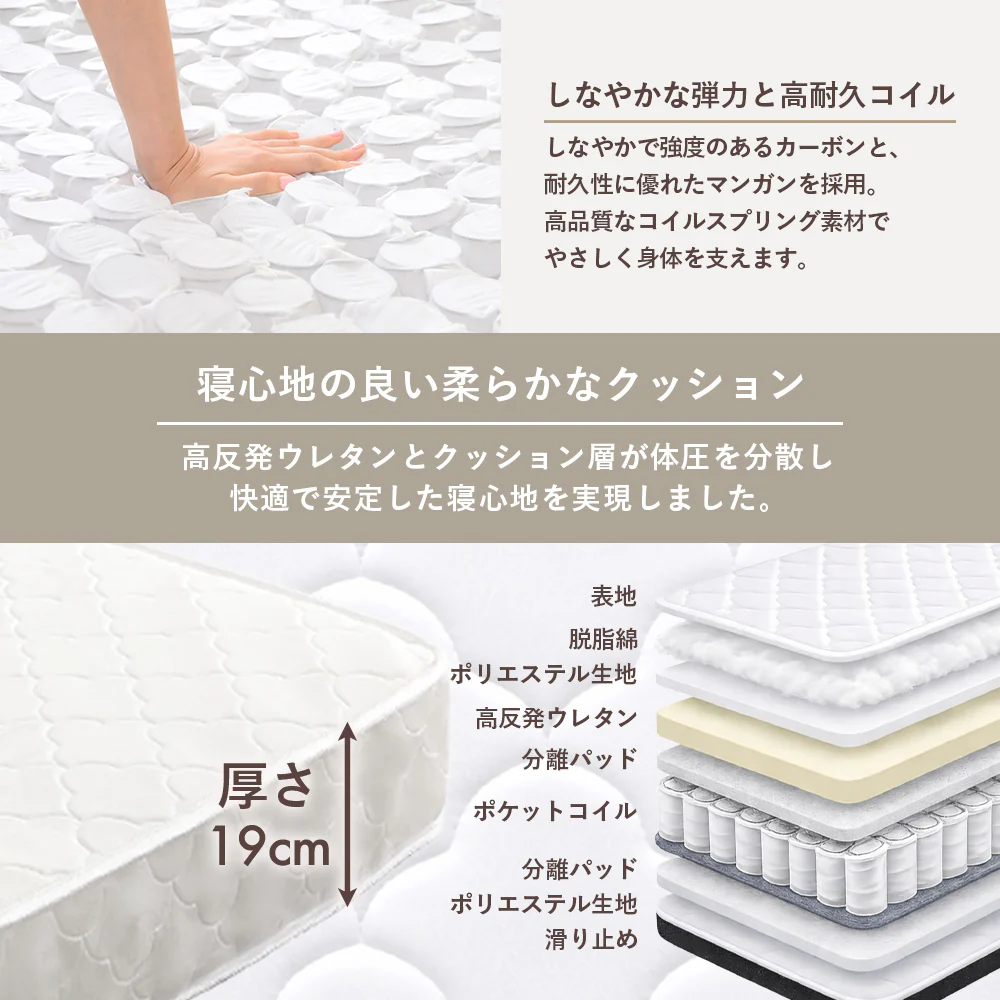 ローベッド ダブル 宮付き コンセント スマホスタンド付き 木製 フロアベッド [NERERU] - Image 30