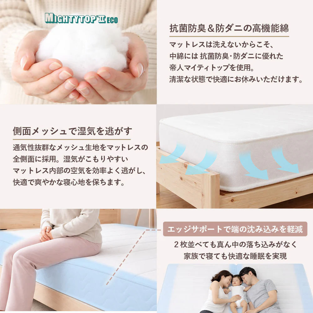 ローベッド ダブル 宮付き コンセント スマホスタンド付き 木製 フロアベッド [NERERU] - Image 33