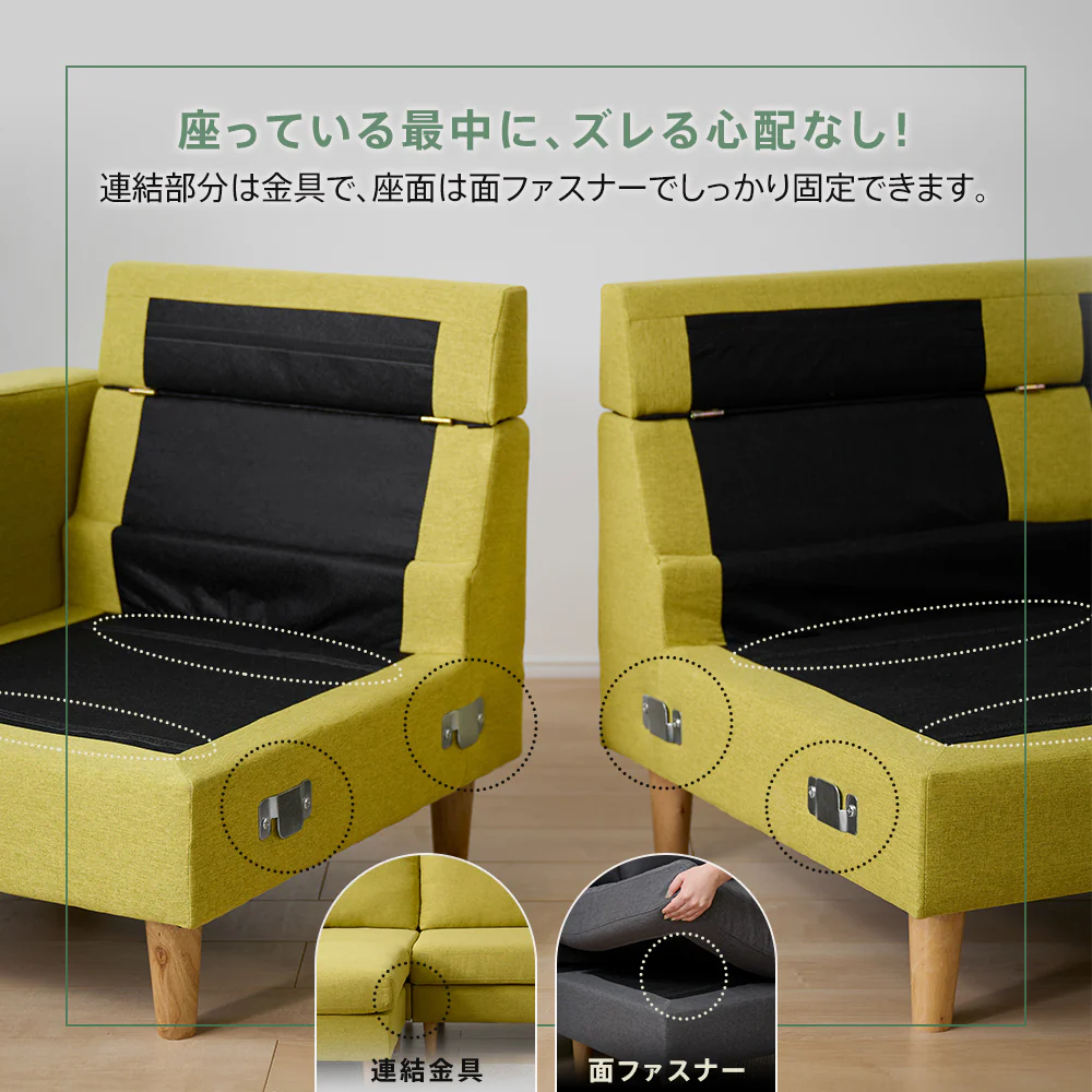 カウチソファ 3人掛け L字 オットマン付き 幅193cm 北欧 モダン ファブリック ポケットコイル ［Treviso トレヴィーゾ］ - Image 20