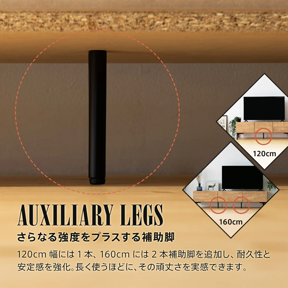 日本製 テレビ台 完成品 幅120cm 幅160cm ローボード 白 木目調 収納 テレビボード おしゃれ [BOSTON] - Image 11