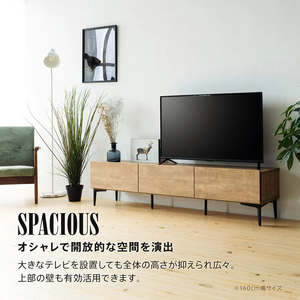 日本製 テレビ台 完成品 幅120cm 幅160cm ローボード 白 木目調 収納 テレビボード おしゃれ [BOSTON] - Image 13