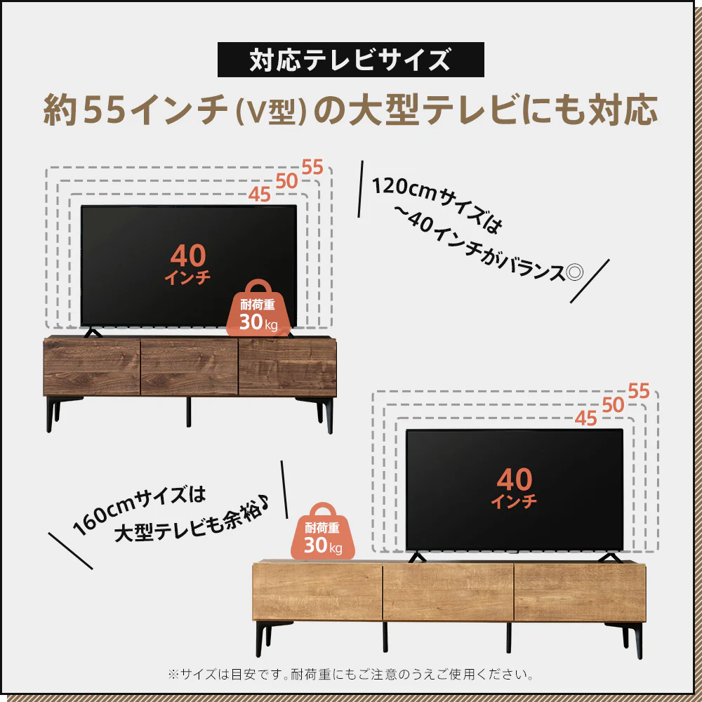 日本製 テレビ台 完成品 幅120cm 幅160cm ローボード 白 木目調 収納 テレビボード おしゃれ [BOSTON] - Image 18