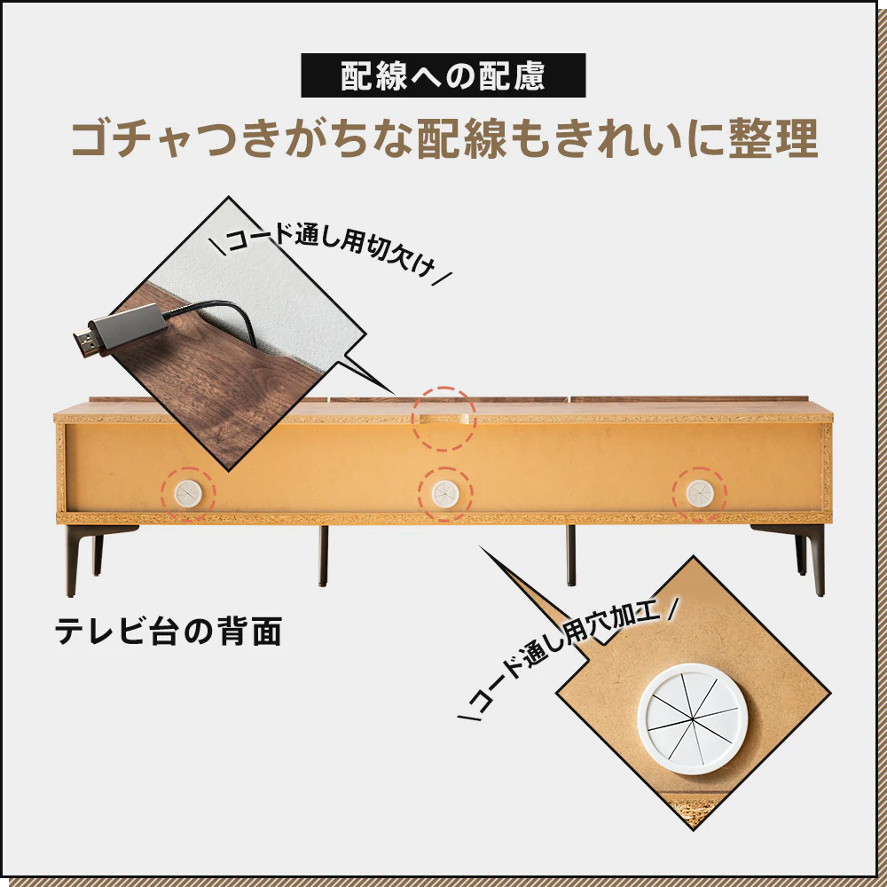 日本製 テレビ台 完成品 幅120cm 幅160cm ローボード 白 木目調 収納 テレビボード おしゃれ [BOSTON] - Image 19