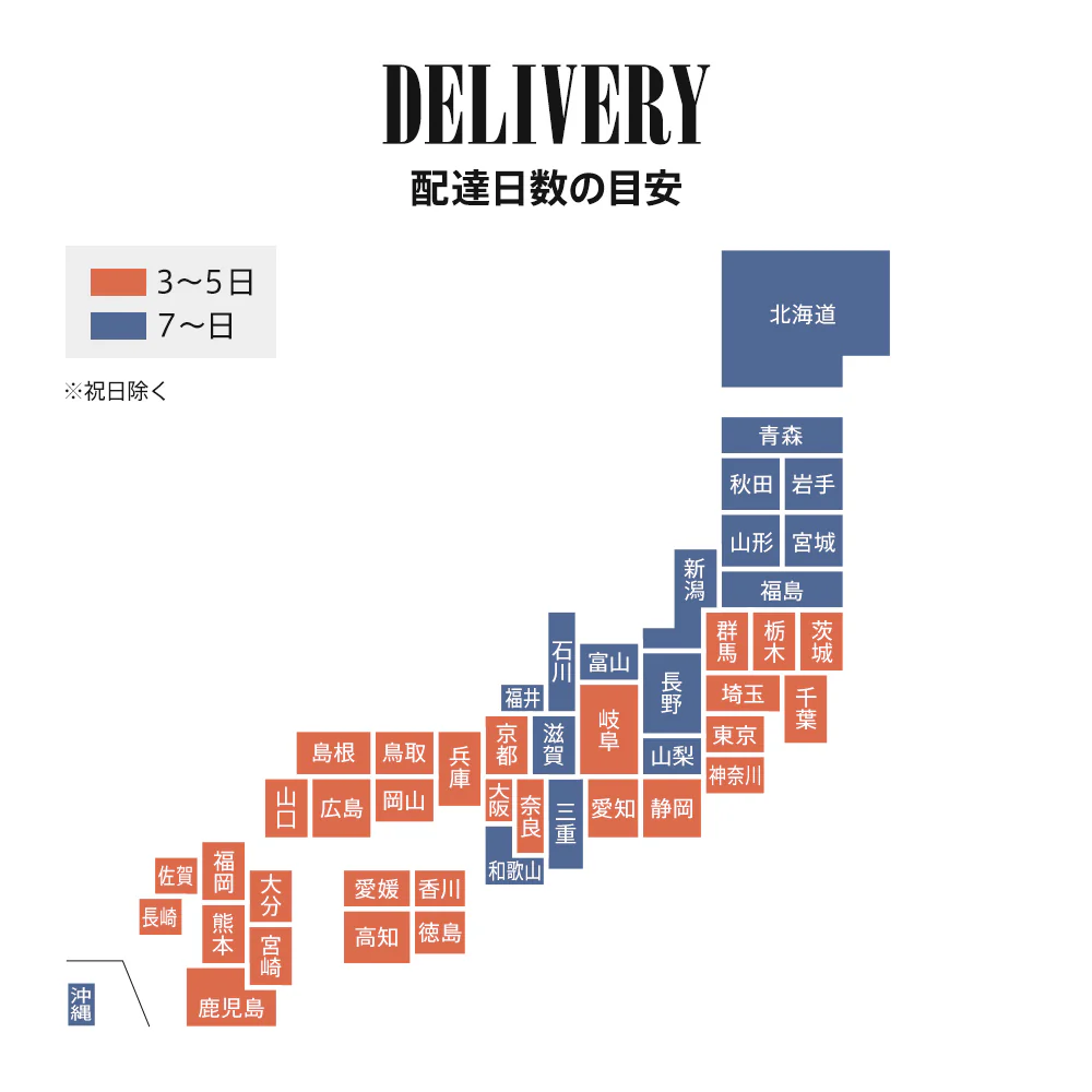 日本製 テレビ台 完成品 幅120cm 幅160cm ローボード 白 木目調 収納 テレビボード おしゃれ [BOSTON] - Image 25