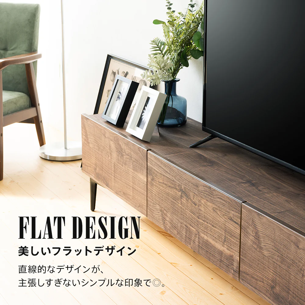 日本製 テレビ台 完成品 幅120cm 幅160cm ローボード 白 木目調 収納 テレビボード おしゃれ [BOSTON] - Image 7