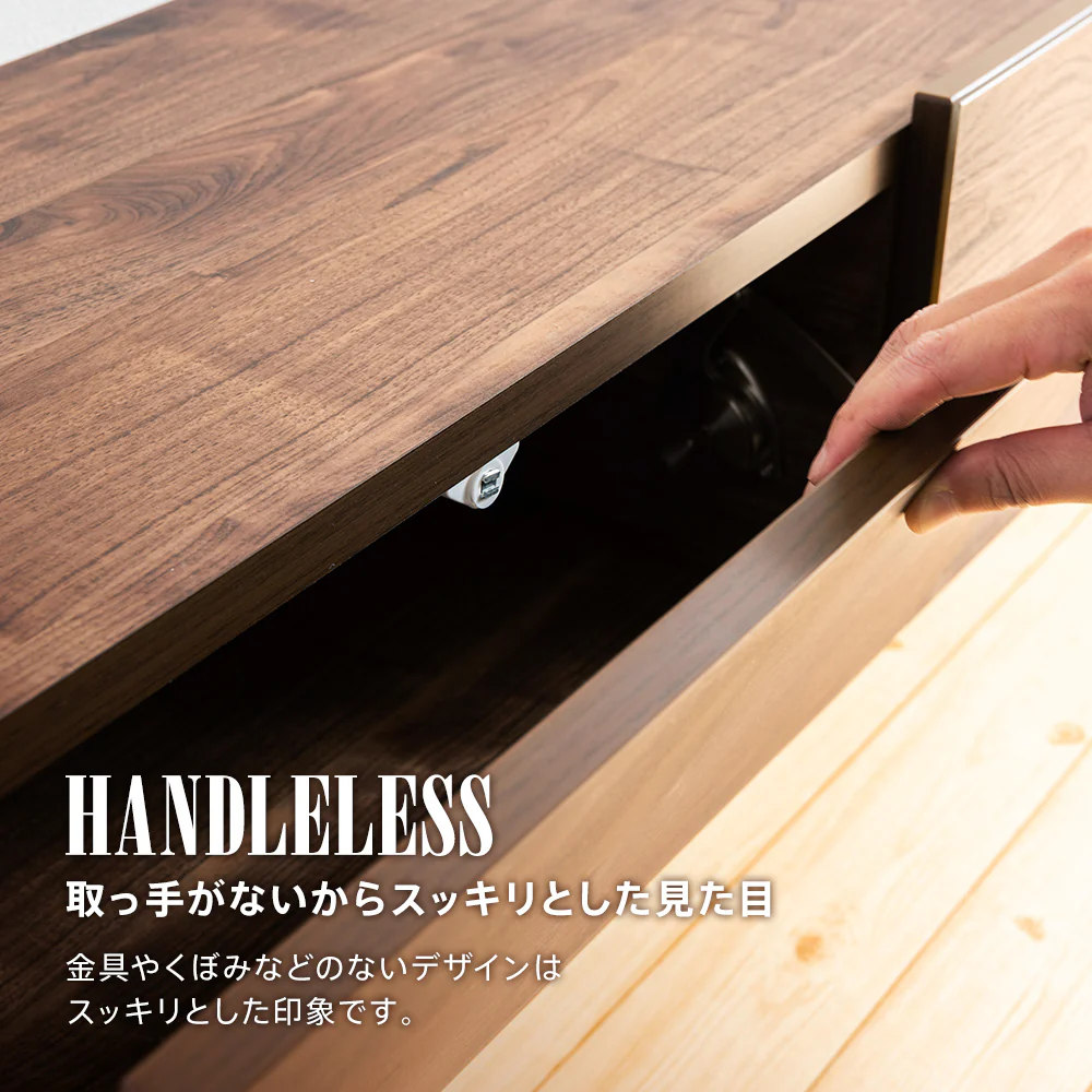 日本製 テレビ台 完成品 幅120cm 幅160cm ローボード 白 木目調 収納 テレビボード おしゃれ [BOSTON] - Image 8