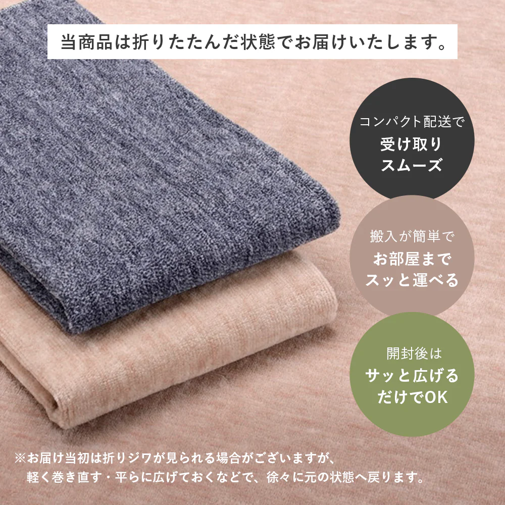 ペットにやさしい フリーカット 平織カーペット - Image 17