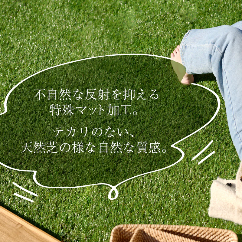 高密度リアル人工芝 芝丈30mm｜水はけ抜群 耐UV ベランダ・庭・テラスに 幅1m ロールタイプ U字ピンセット付き - Image 20