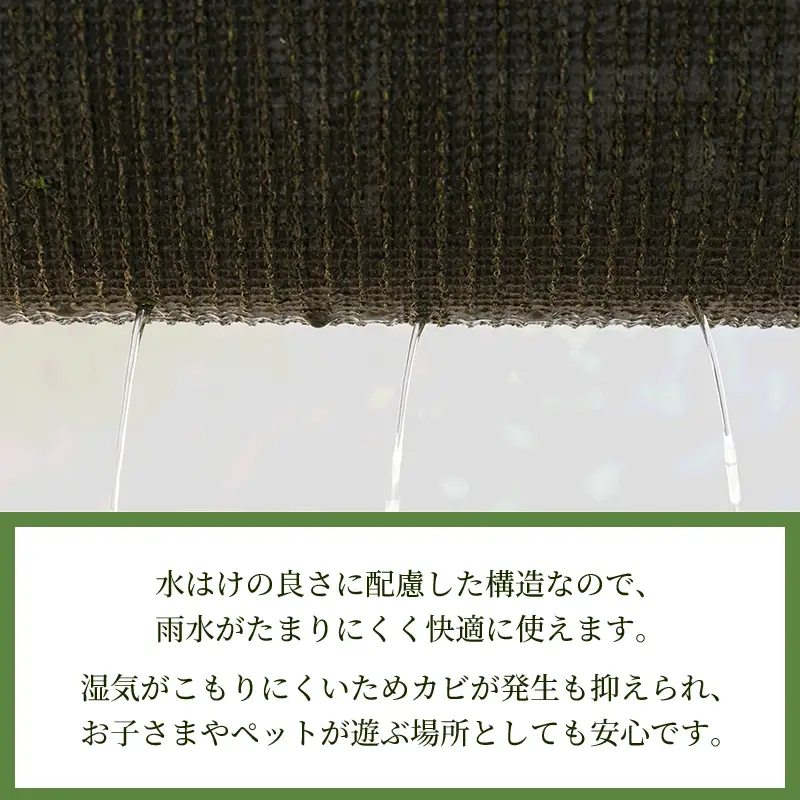 高密度リアル人工芝 芝丈30mm｜水はけ抜群 耐UV ベランダ・庭・テラスに 幅1m ロールタイプ U字ピンセット付き - Image 9