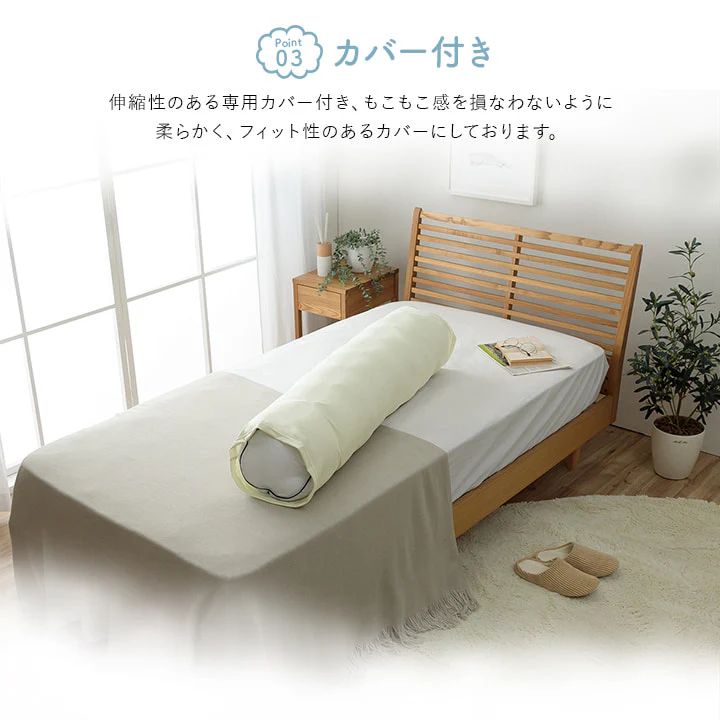 クラウディア 抱き枕 枕 ピロー カバー付き 雲抱き枕 オールシーズン ふわふわ 安眠 高級 洗える 手洗い - Image 5