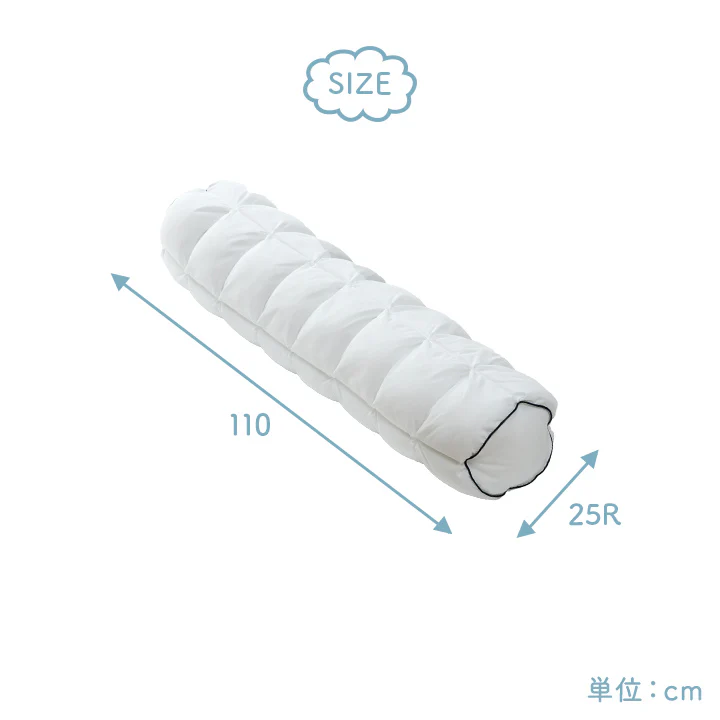 クラウディア 抱き枕 枕 ピロー カバー付き 雲抱き枕 オールシーズン ふわふわ 安眠 高級 洗える 手洗い - Image 9