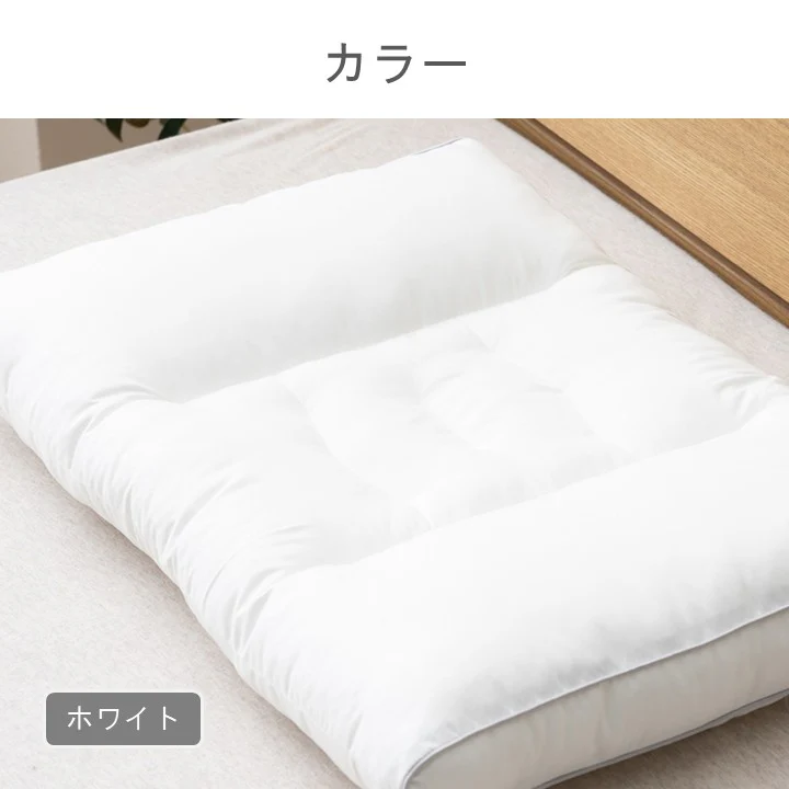 整骨院監修｜仰向け寝専用枕 首・肩サポート - Image 3
