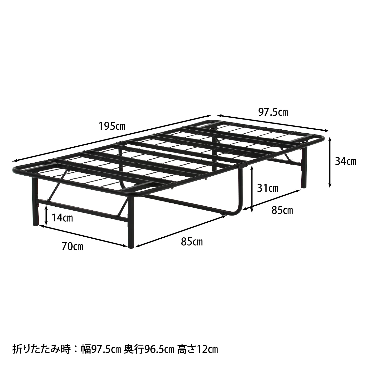 工具不要 折りたたみパイプベッド - Image 9