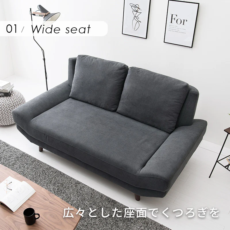 二人掛け ごろ寝ソファ 2P 幅170cm - Image 6